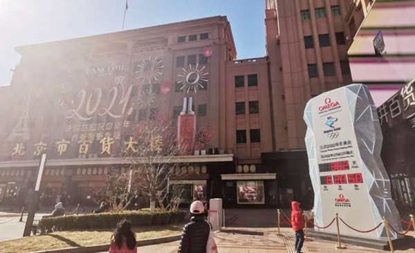 bevictor伟德官网·(中国)唯一官方网站