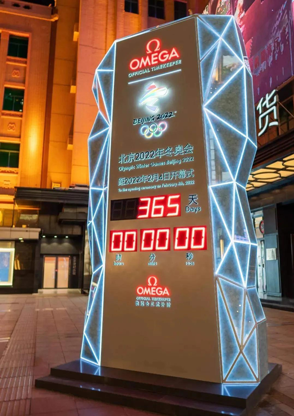 bevictor伟德官网·(中国)唯一官方网站