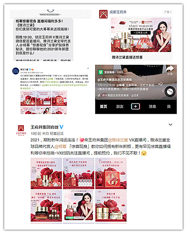 bevictor伟德官网·(中国)唯一官方网站