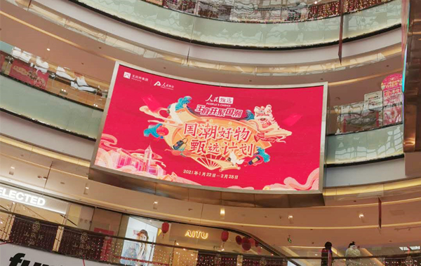 bevictor伟德官网·(中国)唯一官方网站