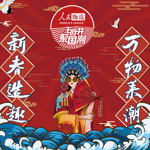 bevictor伟德官网·(中国)唯一官方网站