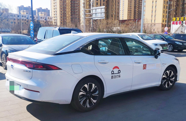 bevictor伟德官网·(中国)唯一官方网站