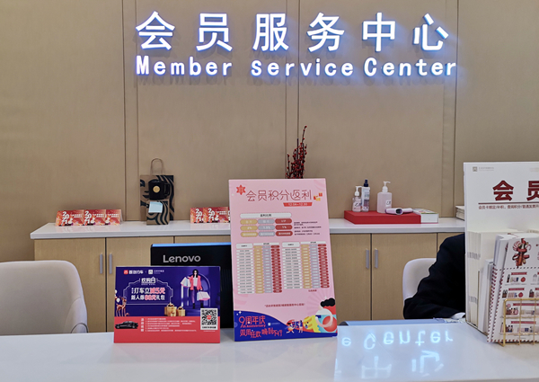 bevictor伟德官网·(中国)唯一官方网站