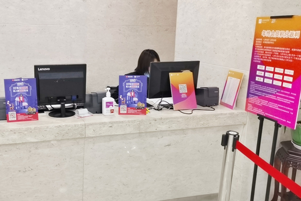 bevictor伟德官网·(中国)唯一官方网站