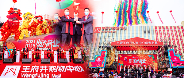 bevictor伟德官网·(中国)唯一官方网站