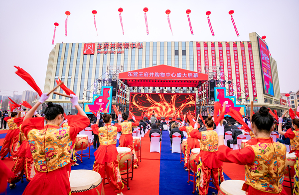 bevictor伟德官网·(中国)唯一官方网站