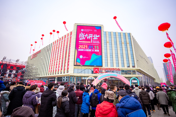 bevictor伟德官网·(中国)唯一官方网站