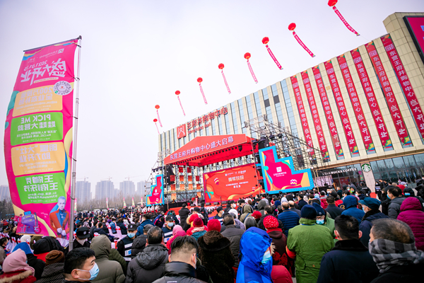 bevictor伟德官网·(中国)唯一官方网站