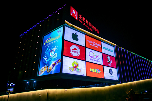 bevictor伟德官网·(中国)唯一官方网站