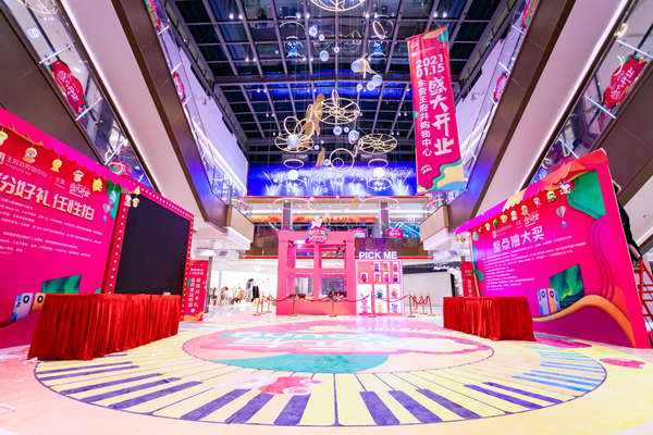 bevictor伟德官网·(中国)唯一官方网站