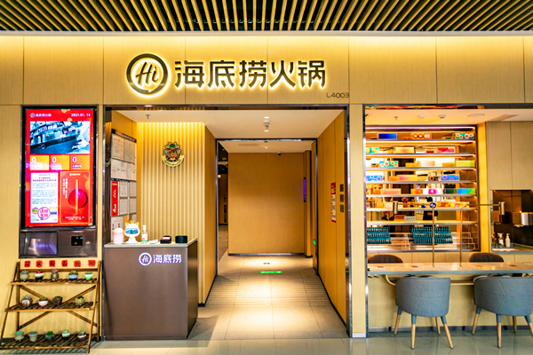 bevictor伟德官网·(中国)唯一官方网站