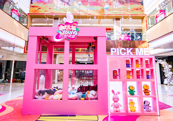 bevictor伟德官网·(中国)唯一官方网站