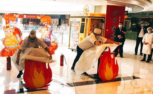 bevictor伟德官网·(中国)唯一官方网站