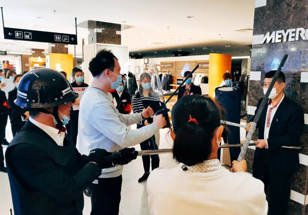 bevictor伟德官网·(中国)唯一官方网站