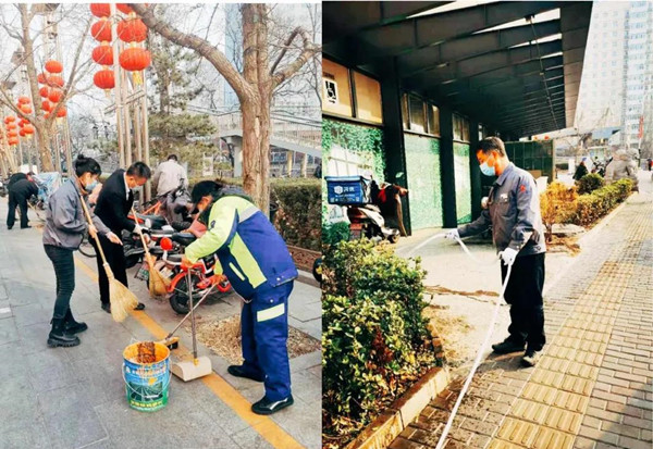 bevictor伟德官网·(中国)唯一官方网站