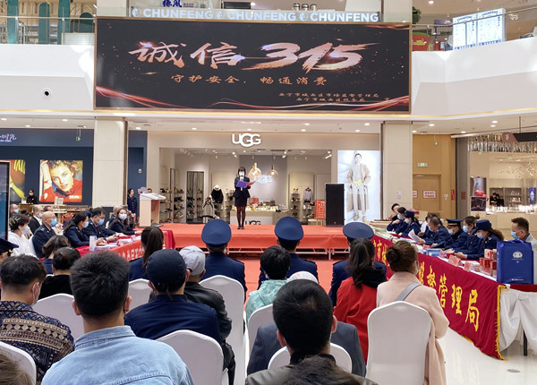 bevictor伟德官网·(中国)唯一官方网站