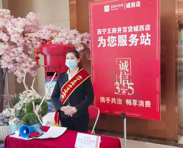 bevictor伟德官网·(中国)唯一官方网站