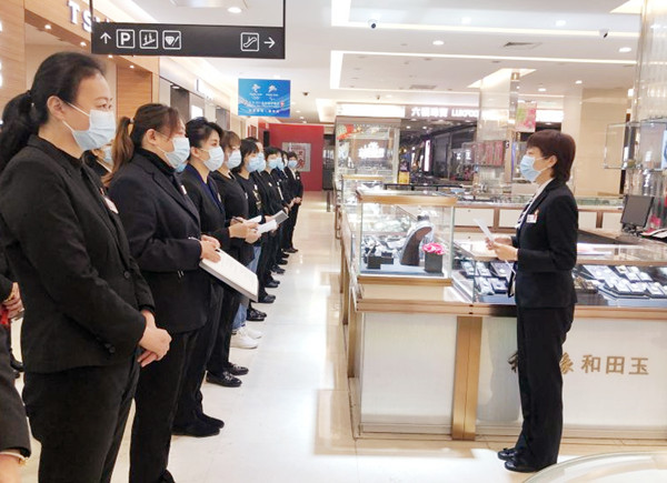 bevictor伟德官网·(中国)唯一官方网站