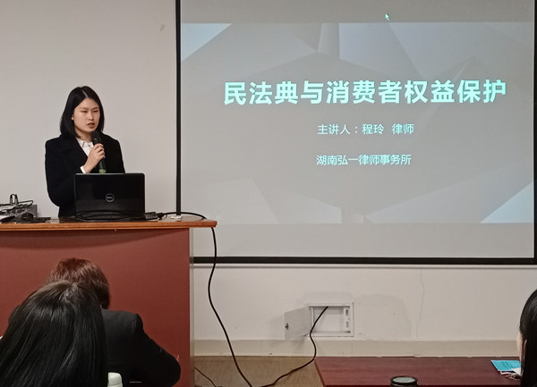 bevictor伟德官网·(中国)唯一官方网站