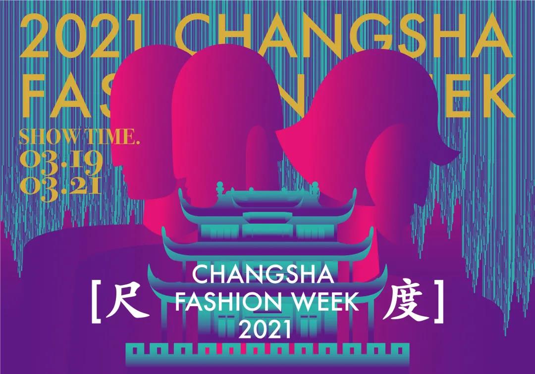 bevictor伟德官网·(中国)唯一官方网站