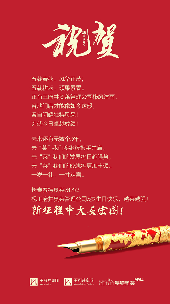 bevictor伟德官网·(中国)唯一官方网站