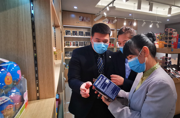 bevictor伟德官网·(中国)唯一官方网站