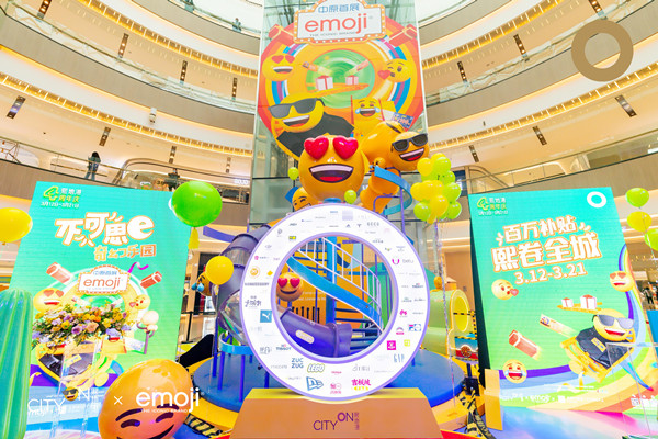 bevictor伟德官网·(中国)唯一官方网站