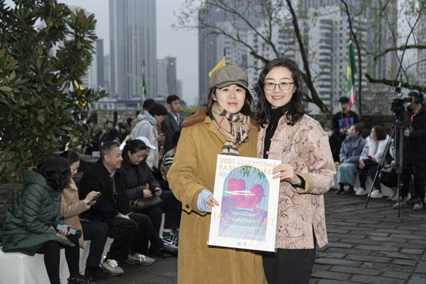 bevictor伟德官网·(中国)唯一官方网站