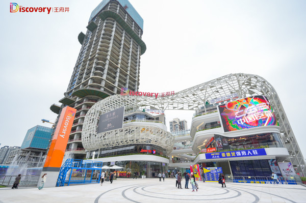 bevictor伟德官网·(中国)唯一官方网站