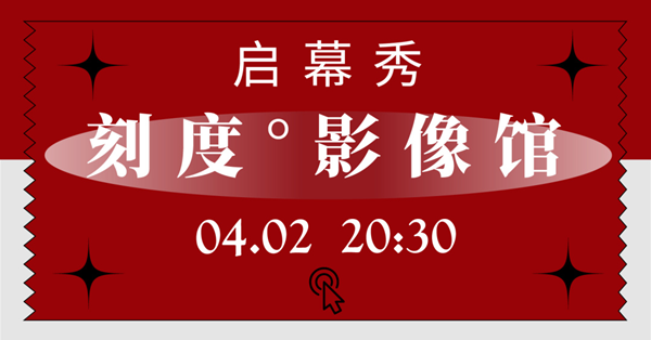 bevictor伟德官网·(中国)唯一官方网站