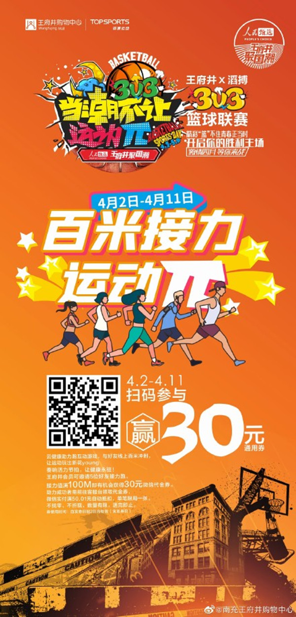 bevictor伟德官网·(中国)唯一官方网站