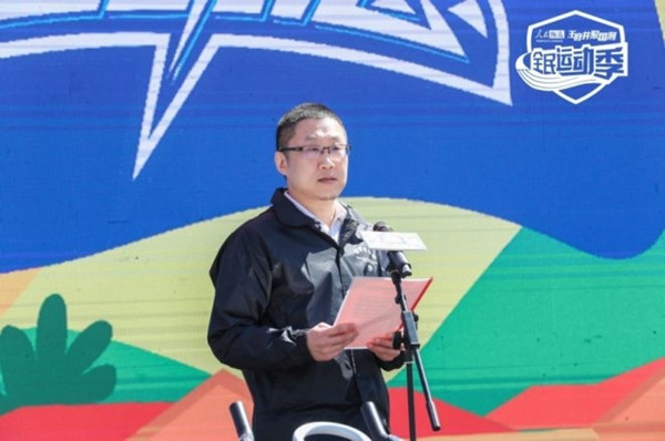 bevictor伟德官网·(中国)唯一官方网站