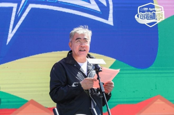 bevictor伟德官网·(中国)唯一官方网站