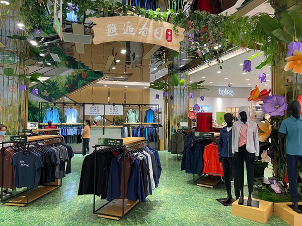 bevictor伟德官网·(中国)唯一官方网站