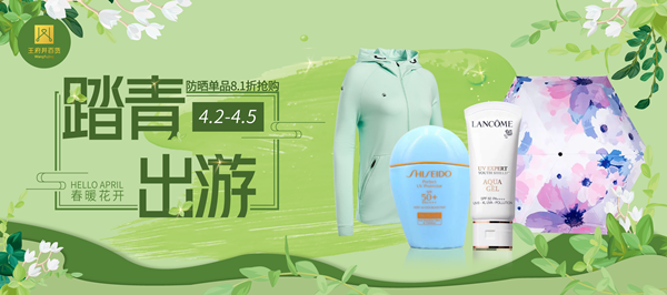 bevictor伟德官网·(中国)唯一官方网站