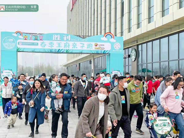 bevictor伟德官网·(中国)唯一官方网站