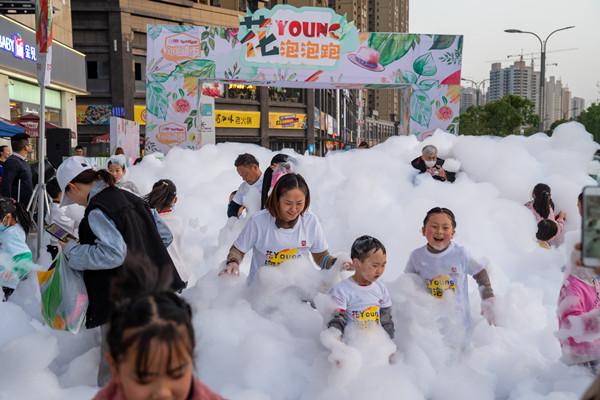 bevictor伟德官网·(中国)唯一官方网站