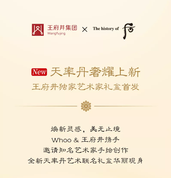 bevictor伟德官网·(中国)唯一官方网站