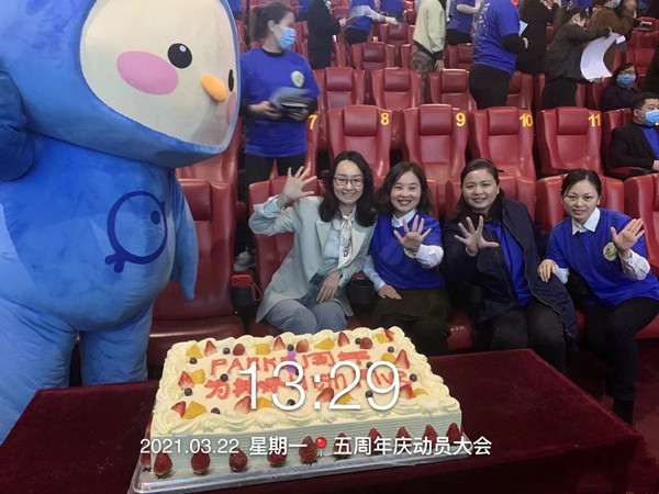 bevictor伟德官网·(中国)唯一官方网站