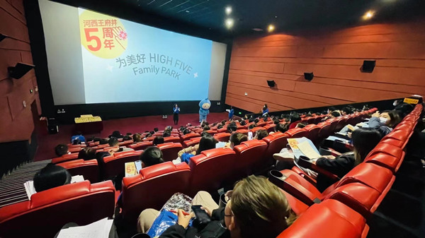 bevictor伟德官网·(中国)唯一官方网站