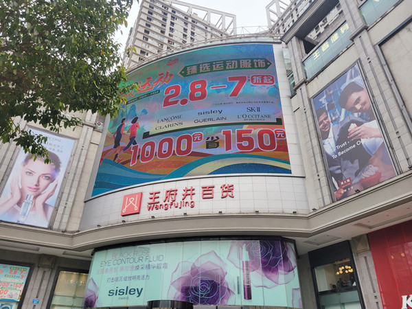 bevictor伟德官网·(中国)唯一官方网站