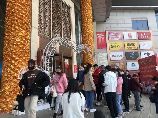 bevictor伟德官网·(中国)唯一官方网站