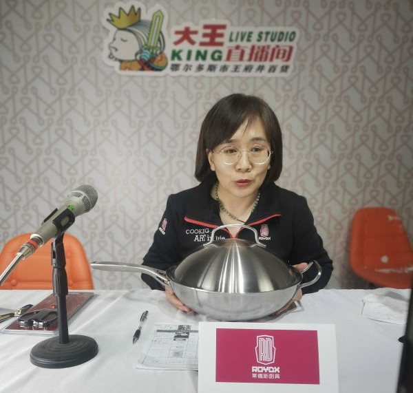 bevictor伟德官网·(中国)唯一官方网站