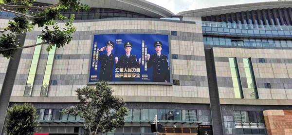 bevictor伟德官网·(中国)唯一官方网站