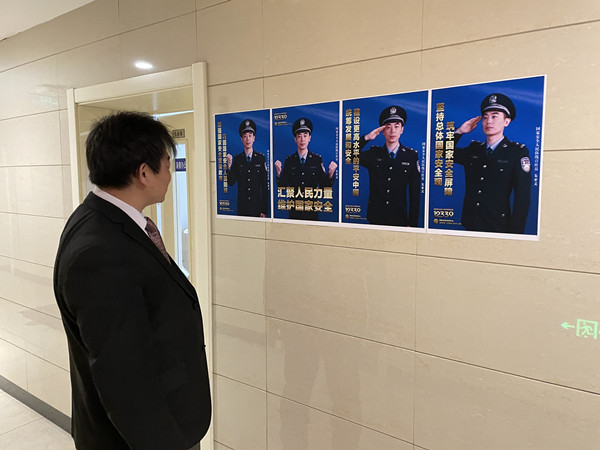 bevictor伟德官网·(中国)唯一官方网站