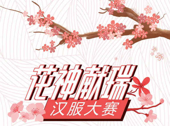 bevictor伟德官网·(中国)唯一官方网站