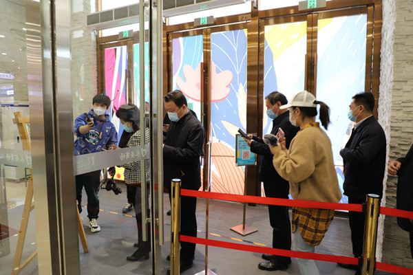 bevictor伟德官网·(中国)唯一官方网站