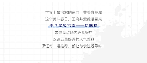 bevictor伟德官网·(中国)唯一官方网站