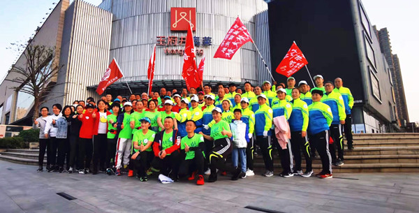 bevictor伟德官网·(中国)唯一官方网站