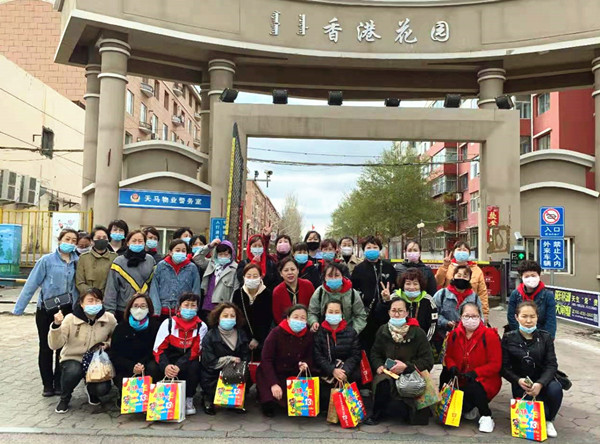 bevictor伟德官网·(中国)唯一官方网站